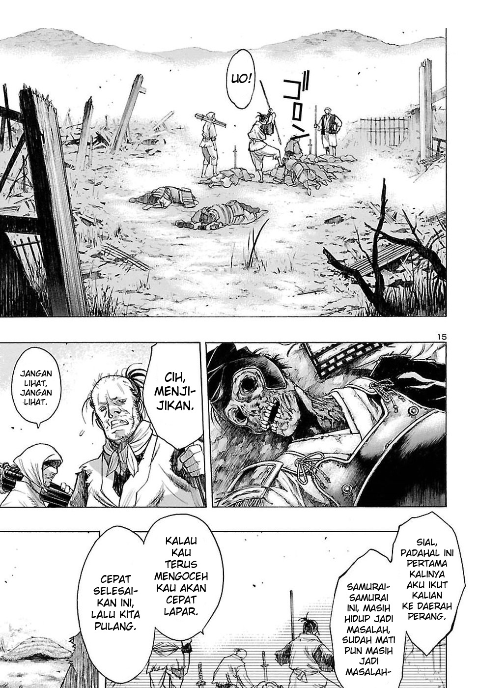Dororo to Hyakkimaru-den Chapter 01 Gambar 17